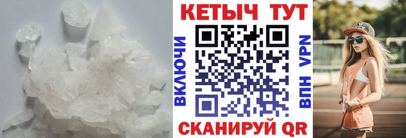 КЕТАМИН ketamine  Демидов 