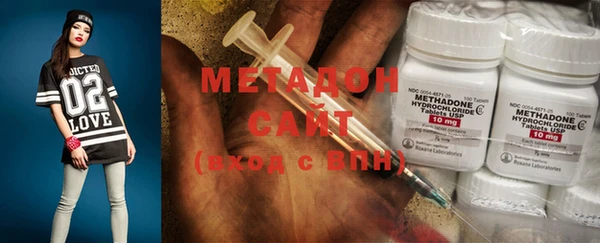 MESCALINE Бугульма