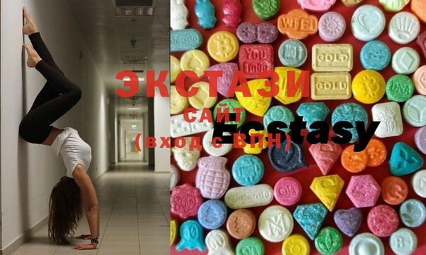 MESCALINE Бугульма