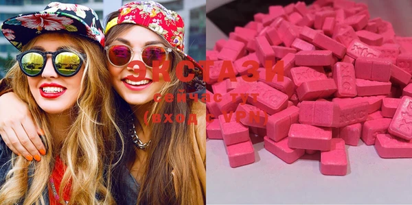 MESCALINE Бугульма