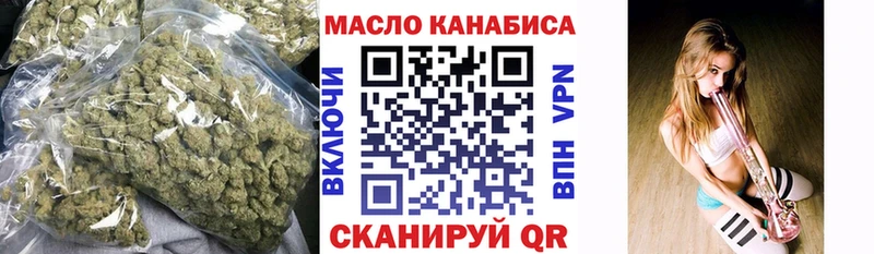 Дистиллят ТГК Wax  Демидов 