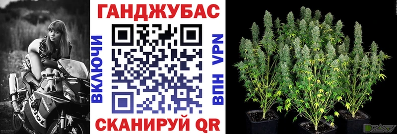МАРИХУАНА White Widow  Демидов 
